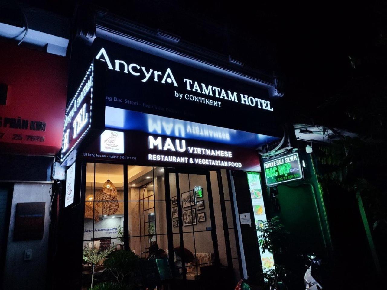 大陆集团安西拉谭谭酒店-近还剑湖 河内 外观 照片